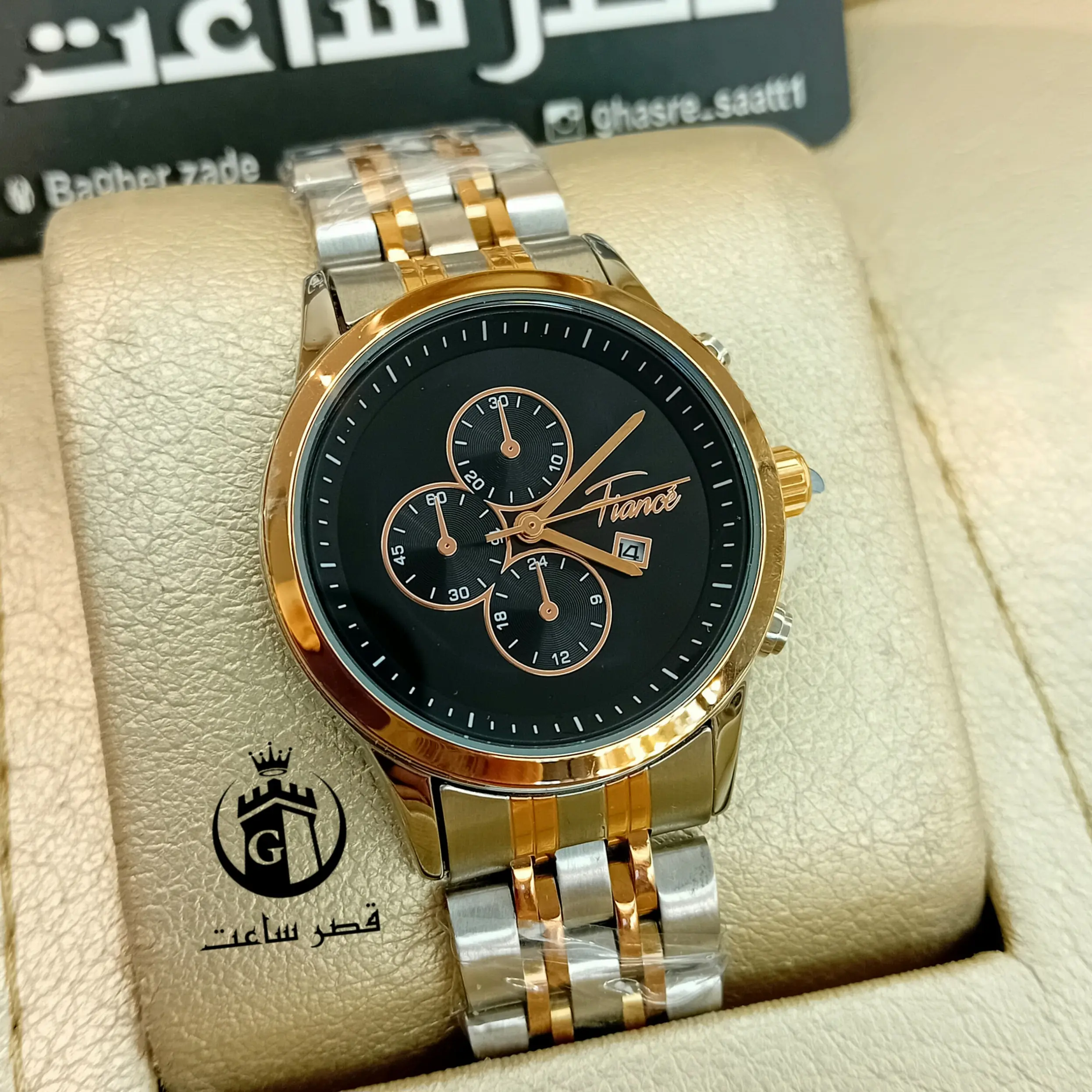 Fiancé Women's Watch F1448 ساعت زنانه فیانسه F1448