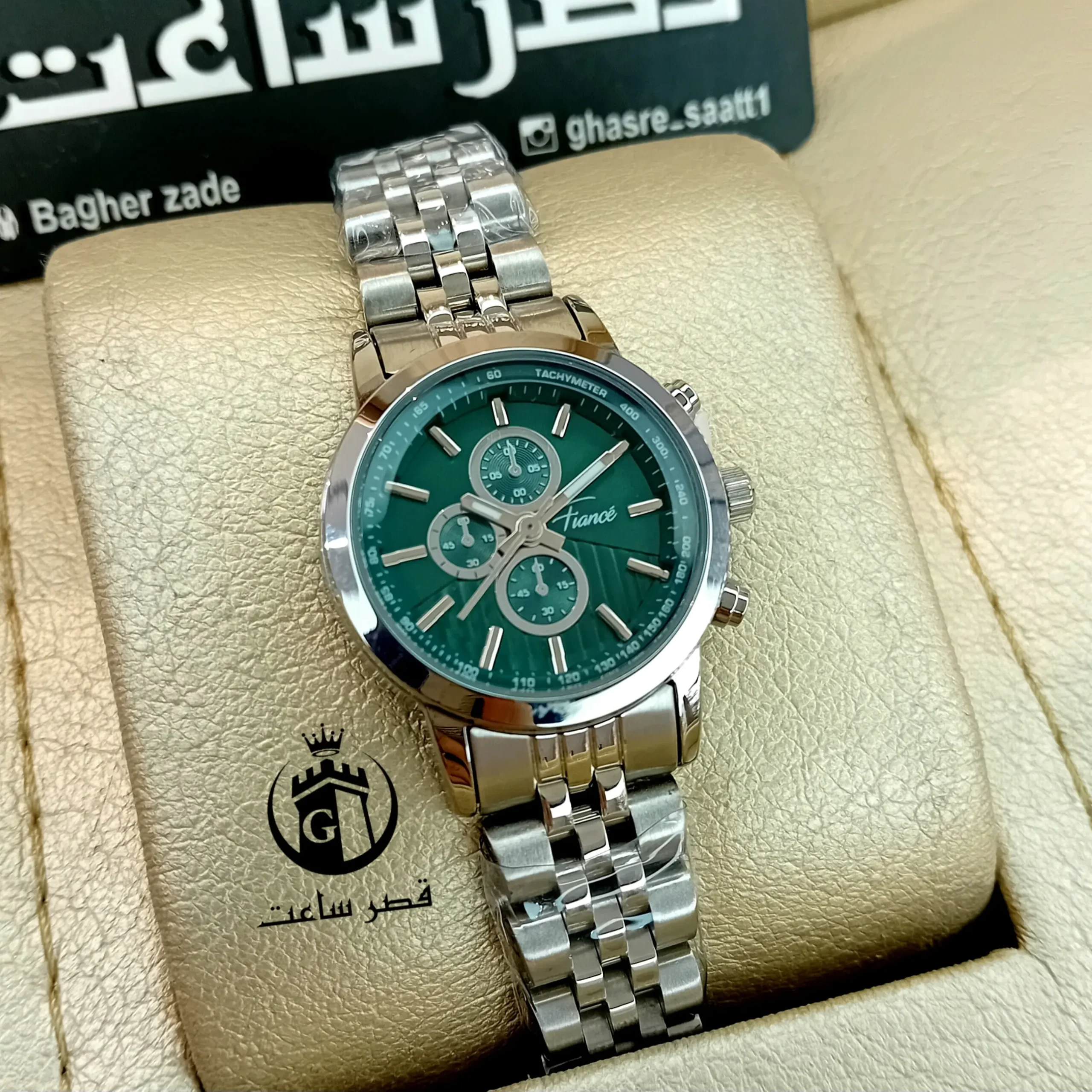 InShot_20260609_193953954 (1) ساعت زنانه فیانسه F1449