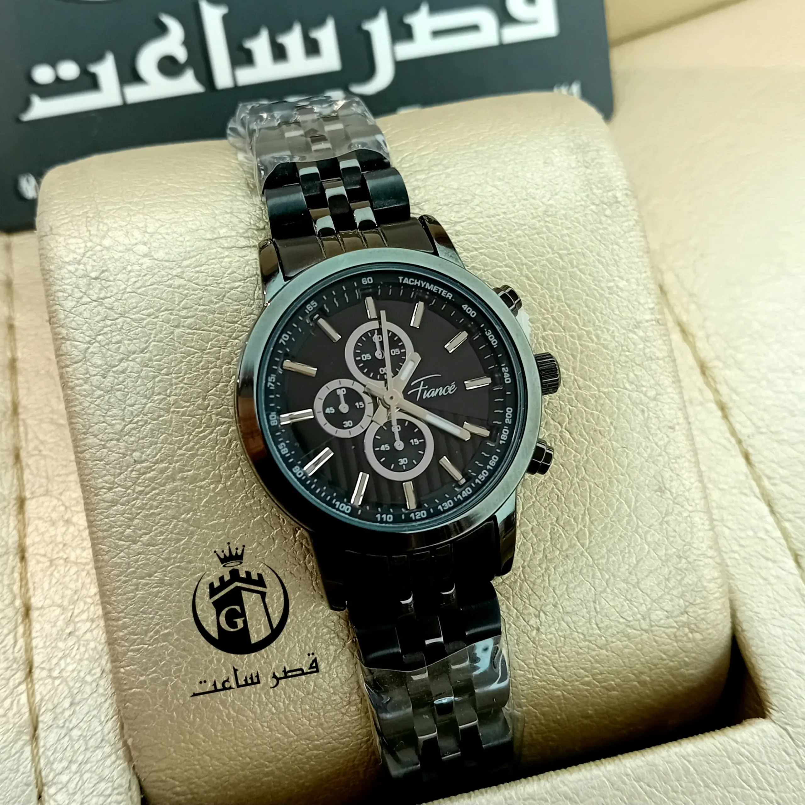 Fiancé Women's Watch F1450 ساعت زنانه فیانسه F1450