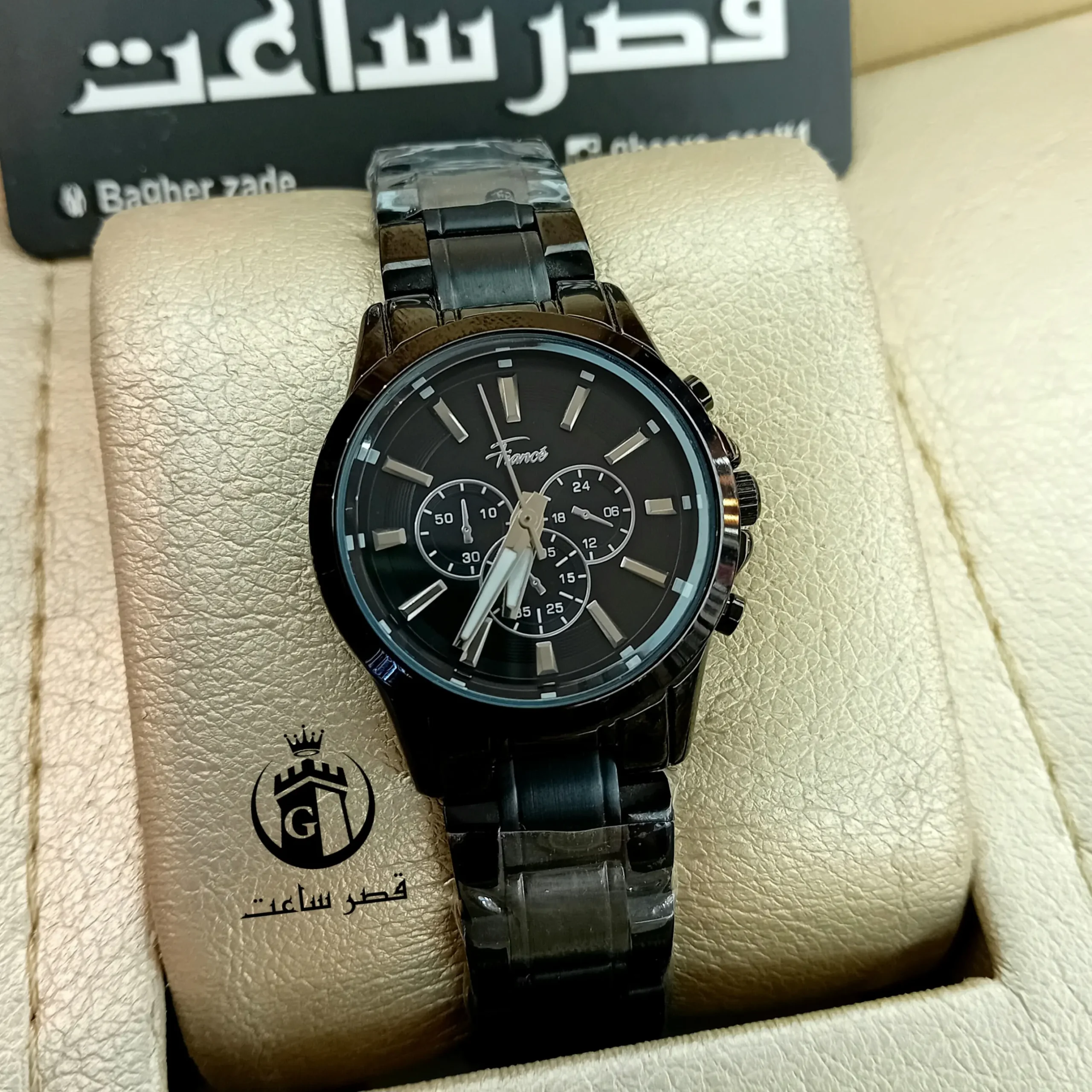 Fiancé Women's Watch F1451 ساعت زنانه فیانسه F1451