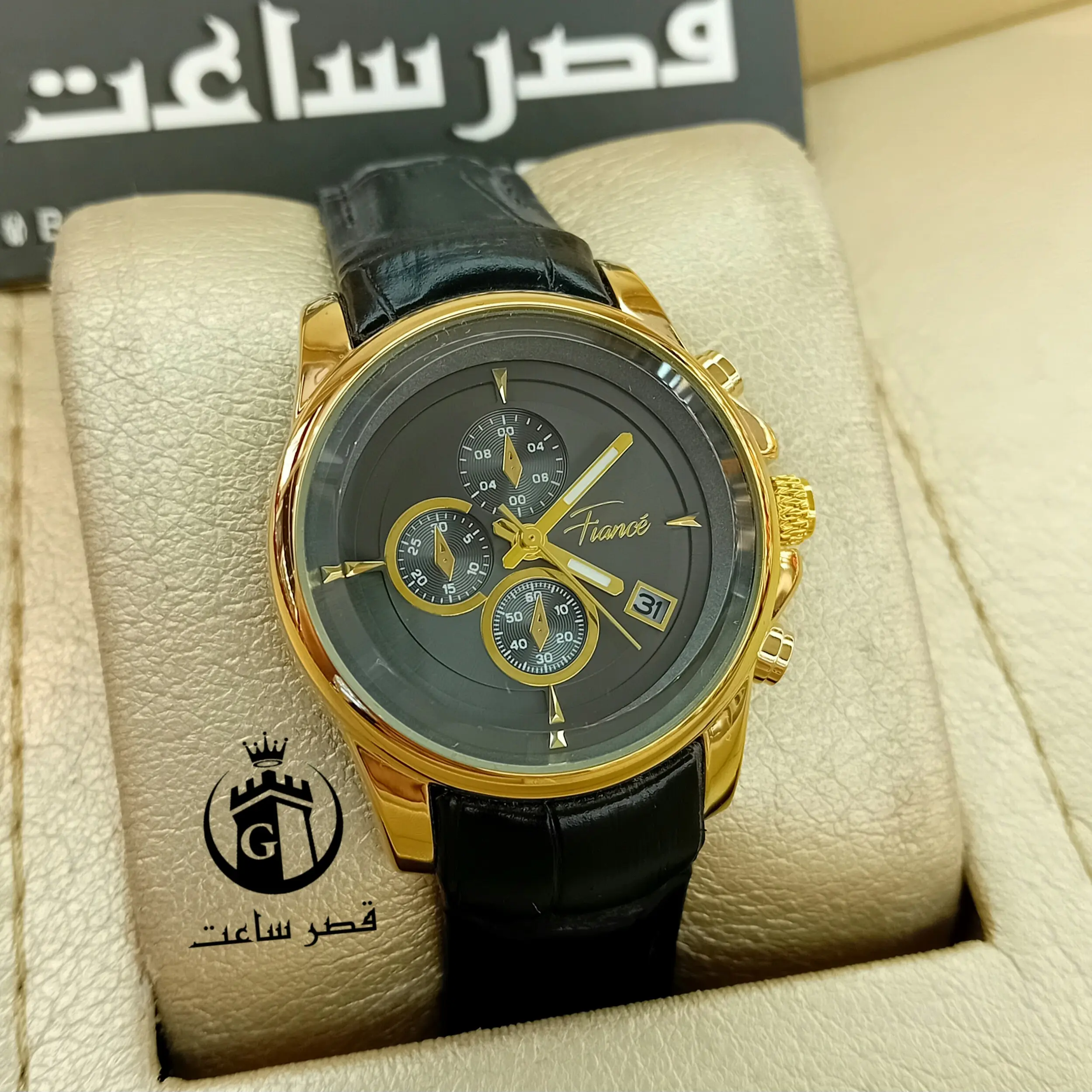 Fiancé Women's Leather Strap Watch F1457 ساعت زنانه بند چرم فیانسه F1457