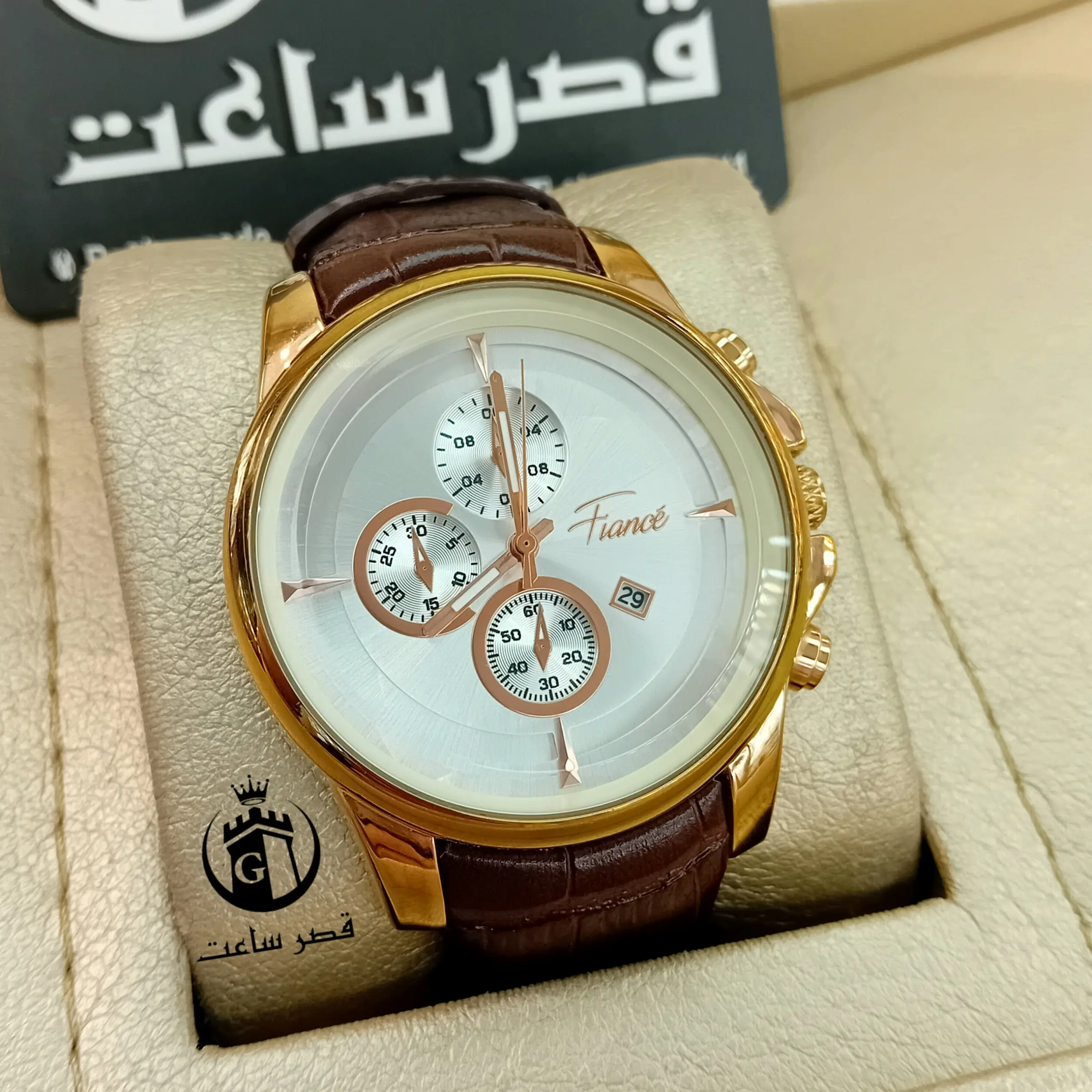 Fiancé Men's Leather Strap Watch F1458 ساعت مردانه بند چرم فیانسه F1458