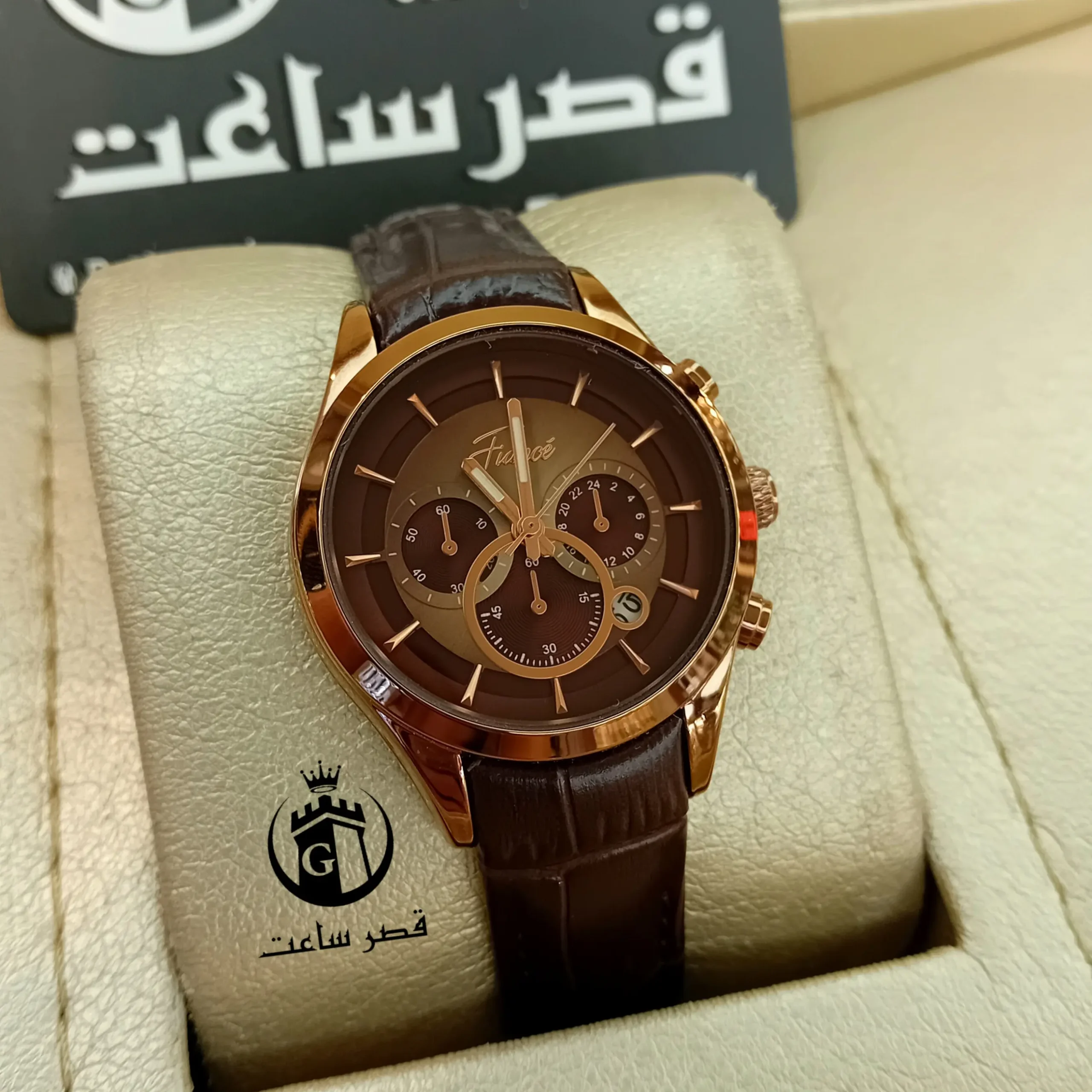 Fiancé Women's Leather Strap Watch F1466 ساعت زنانه بند چرم فیانسه F1466