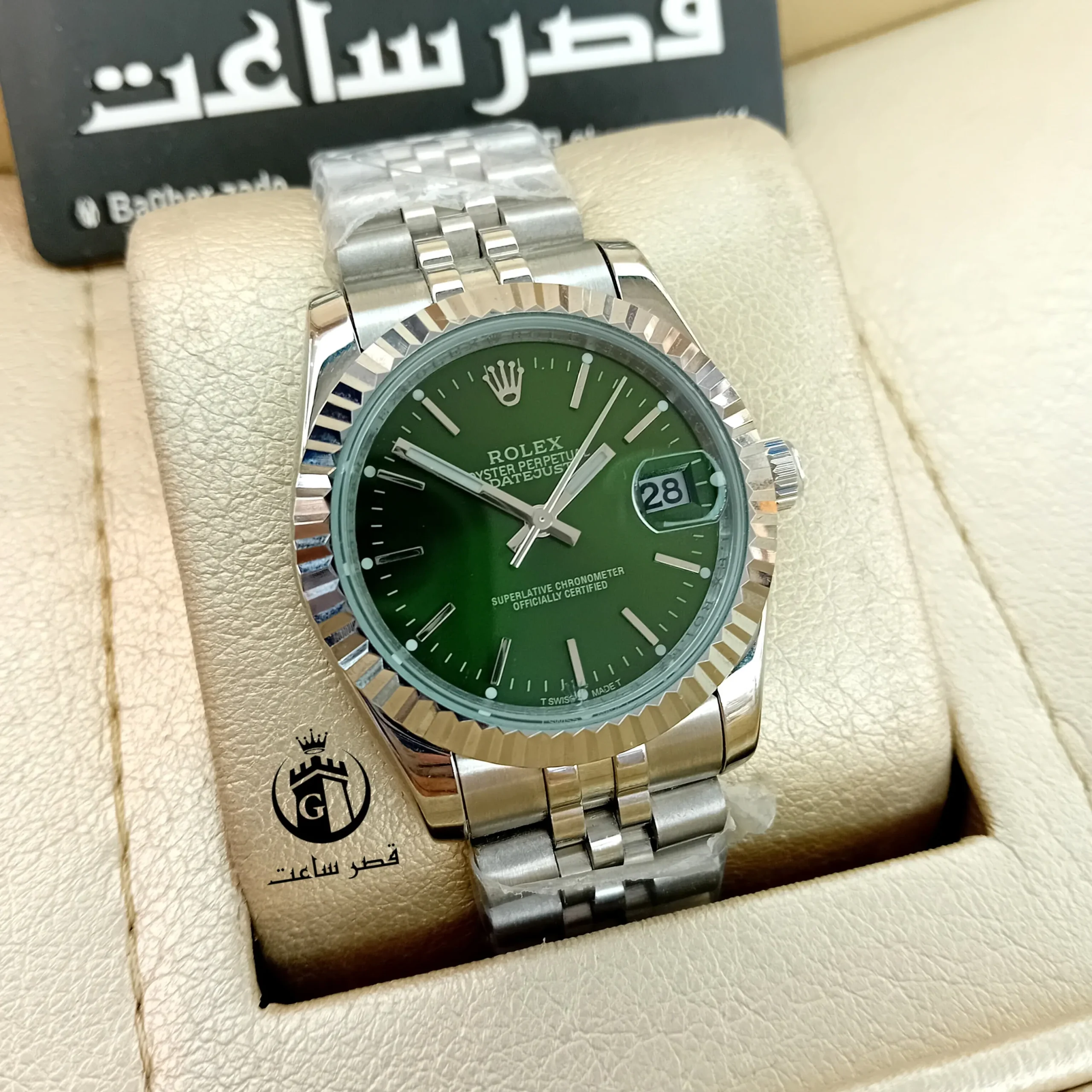 Men's Rolex-style watch R1027 ساعت مردانه طرح رولکس R1027