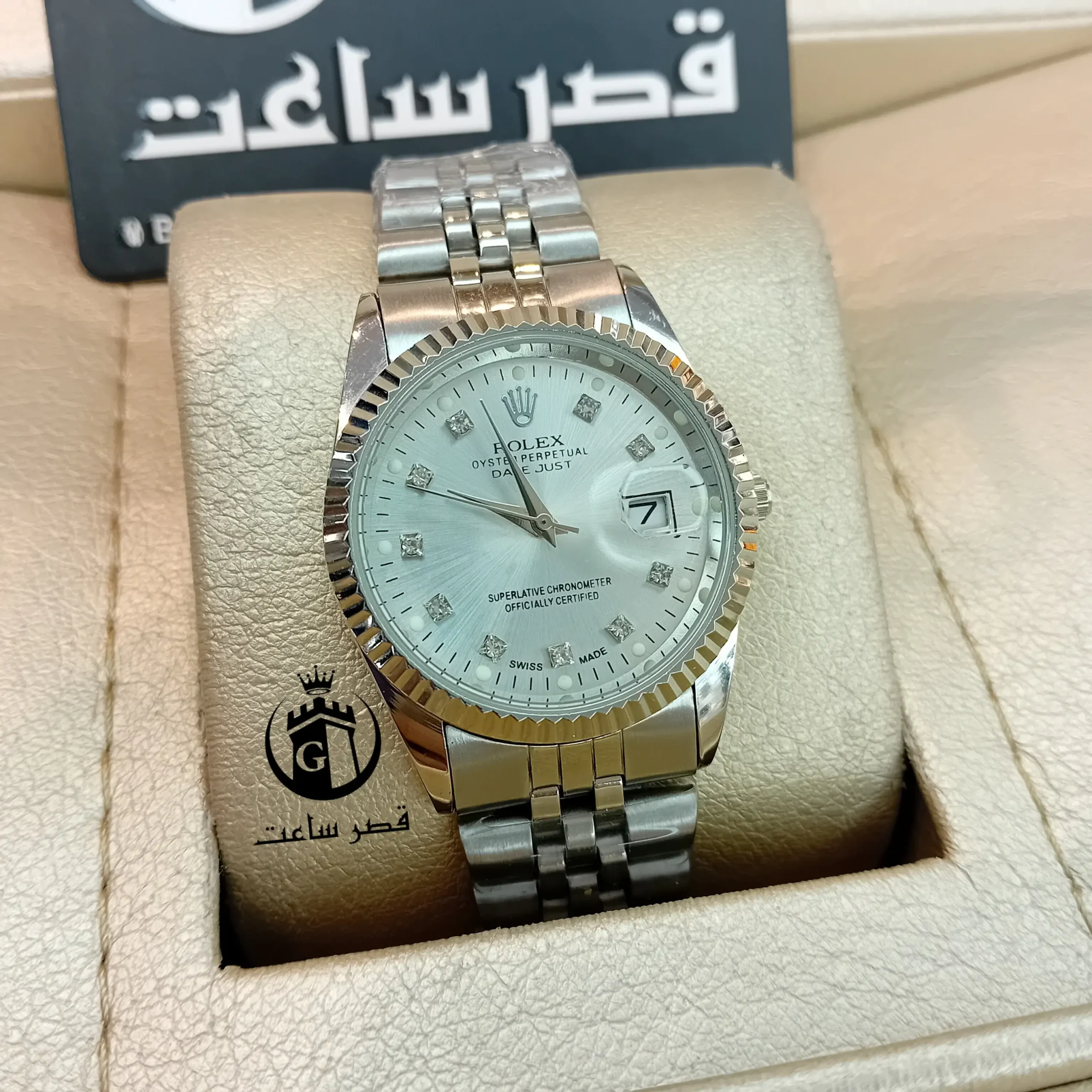 Men's Rolex-style watch R1027 ساعت مردانه طرح رولکس R1027
