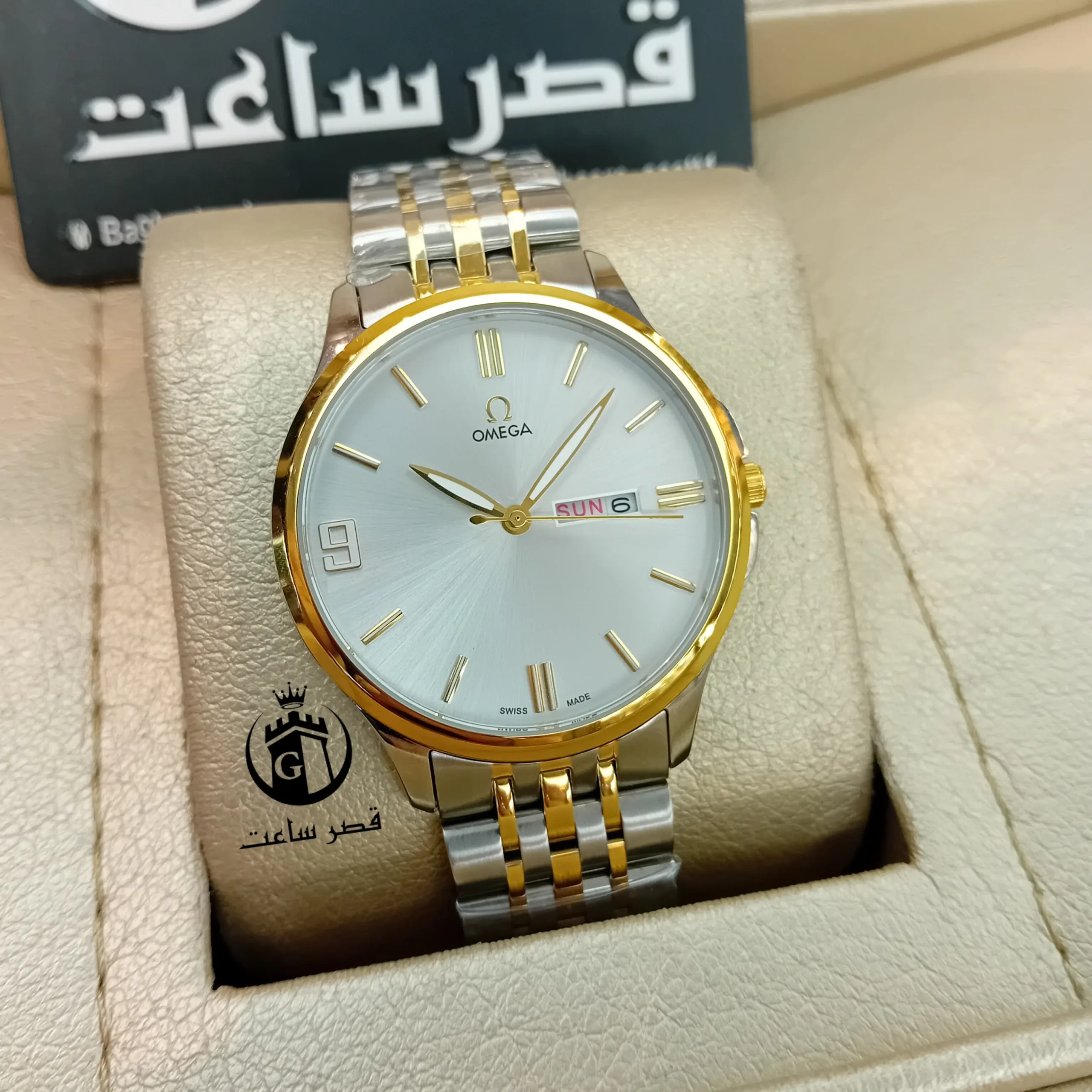 InShot_20260609_212037700 ساعت مردانه امگا OMEGA - Image 1