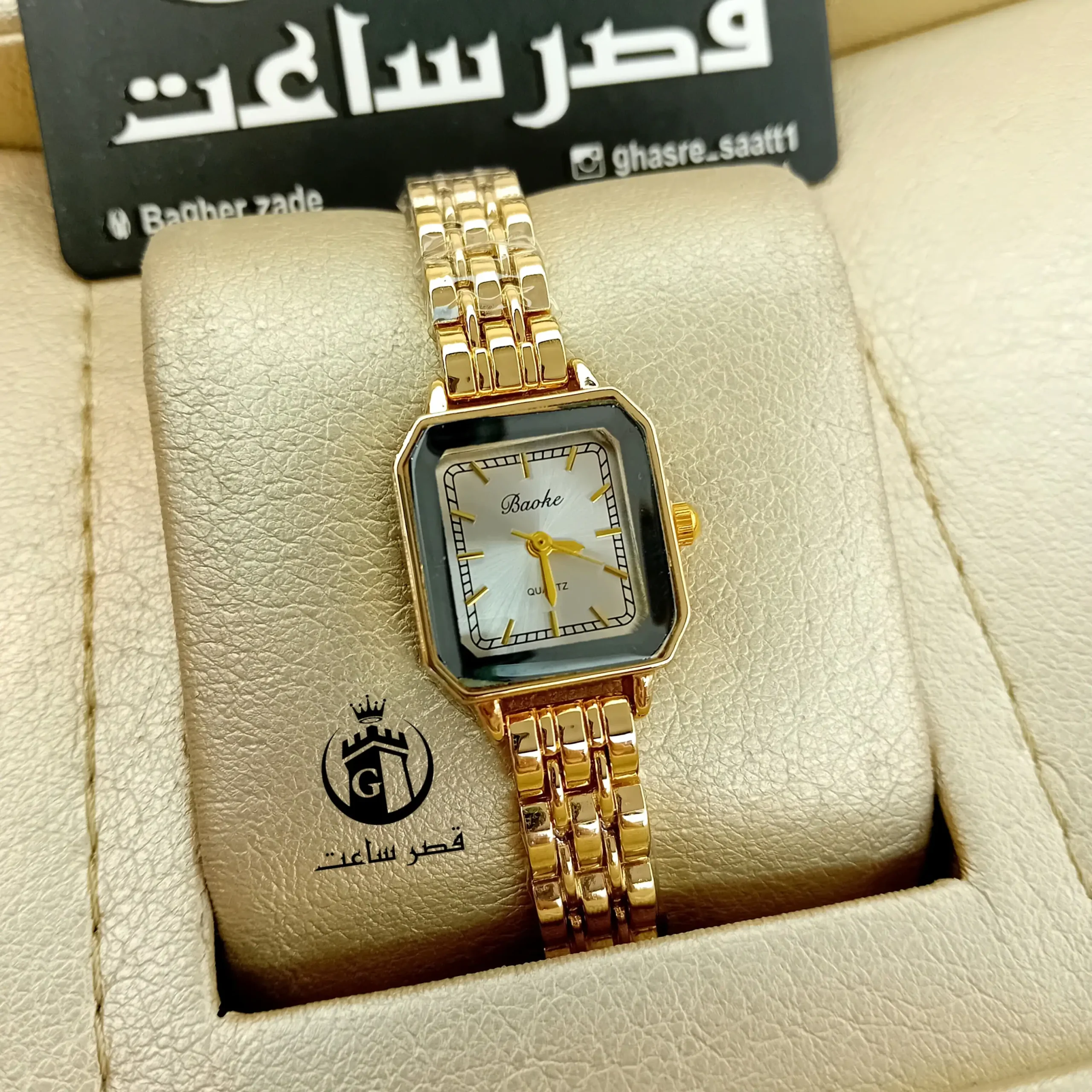ساعت دخترانه اورجینالBaoke 02 در3رنگ