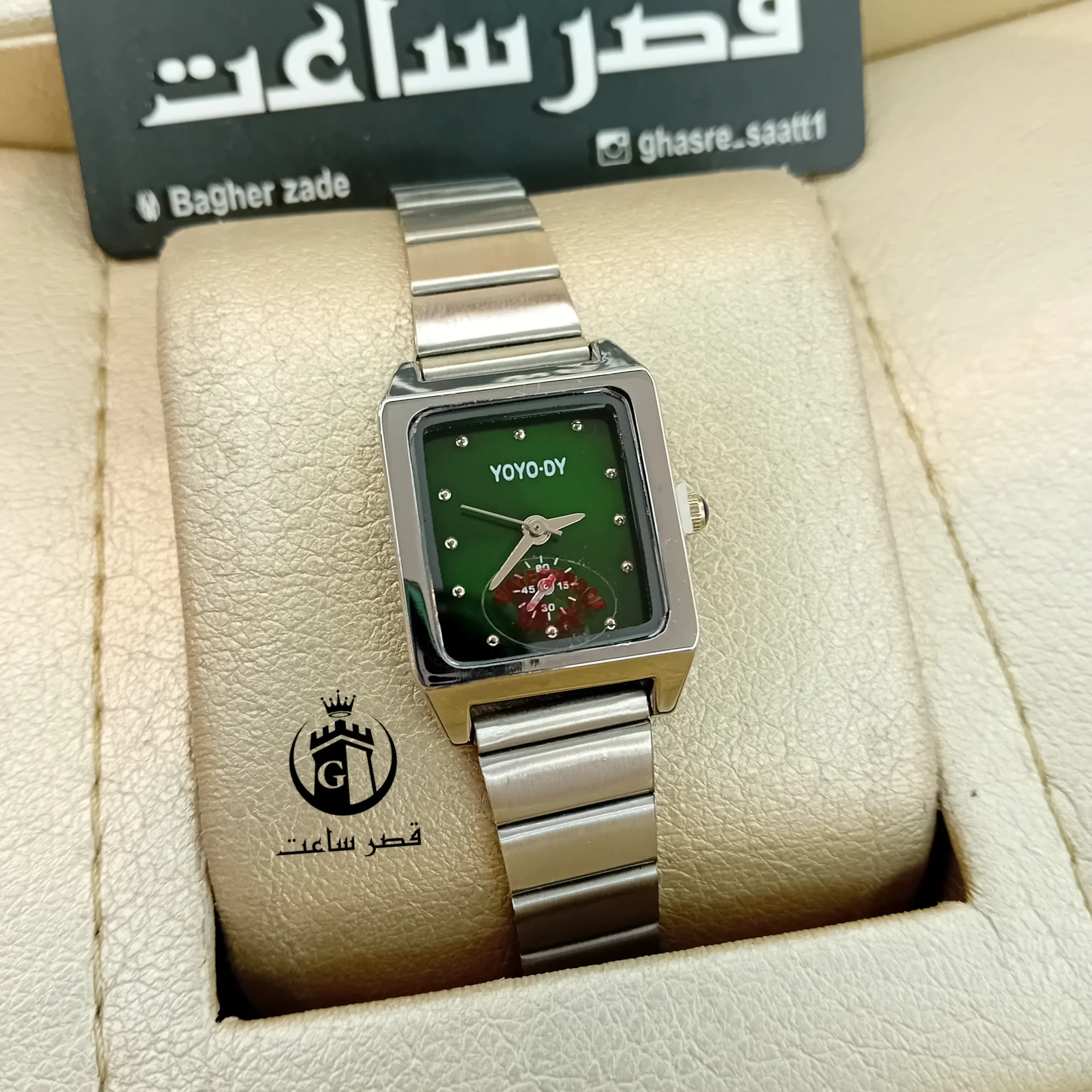 Original YOYO-DY Girls' Watch ساعت دخترانه اورجینال YOYO-DY