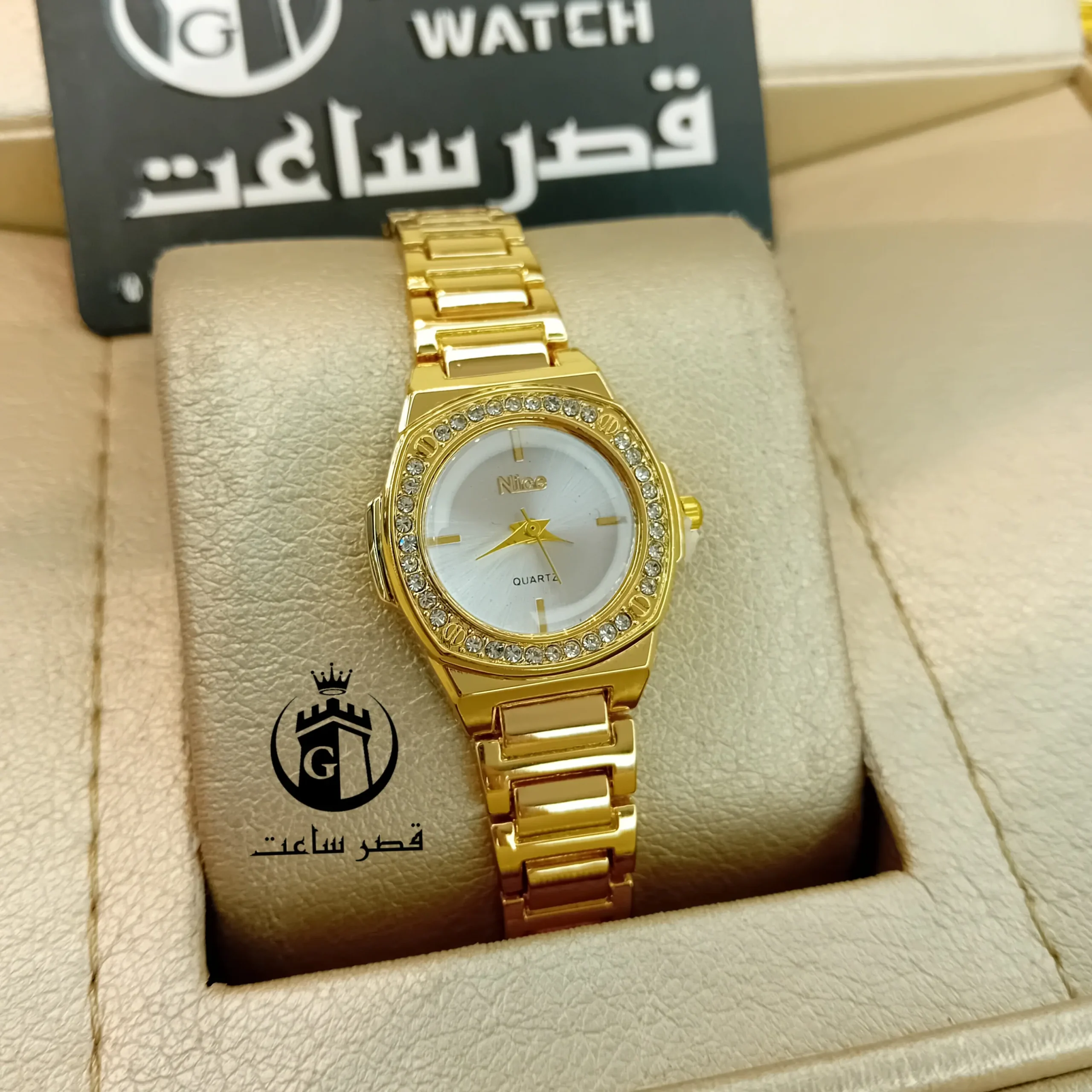NICE brand women's watch ساعت زنانه برند NICE