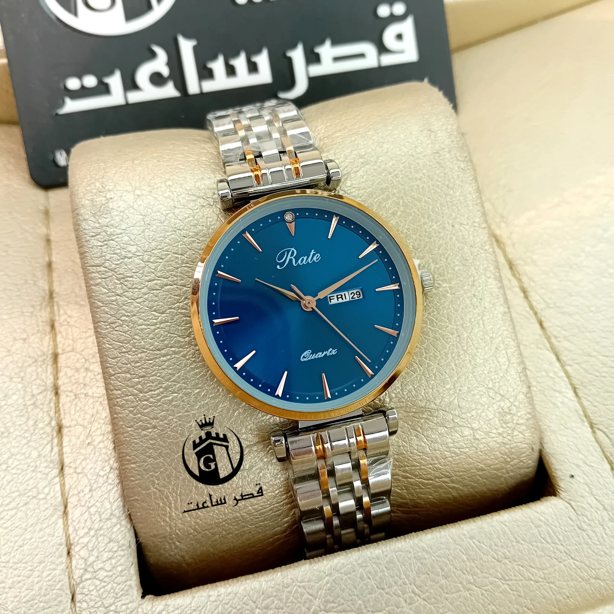 Authentic women's watch by Rate; color-fast. ساعت زنانه برند Rate اصل رنگ ثابت