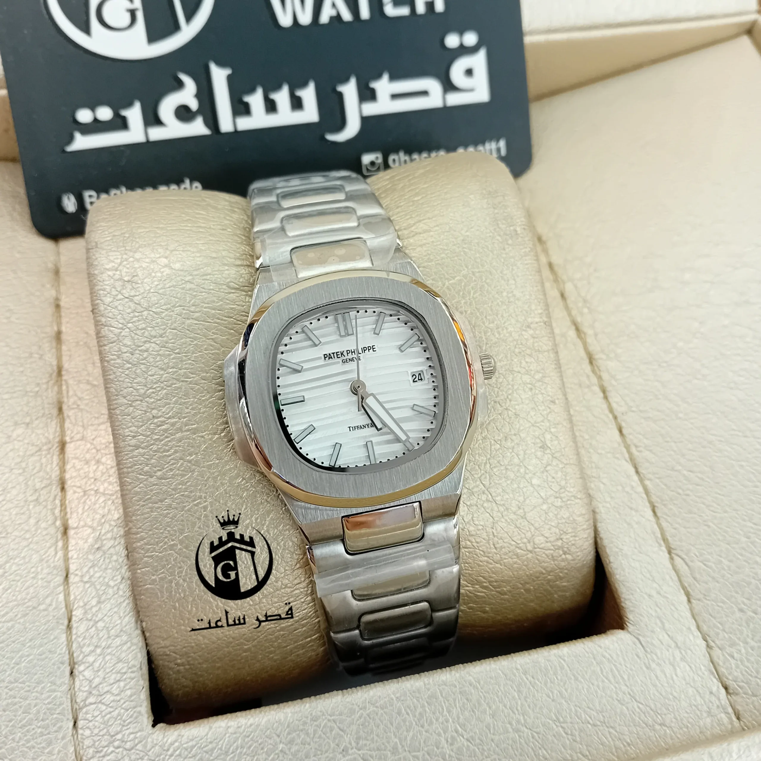 Authentic Patek Philippe women's watch ساعت زنانه پتک فیلیپ اصلی