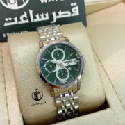ساعت زنانه سیکو پلاس S150