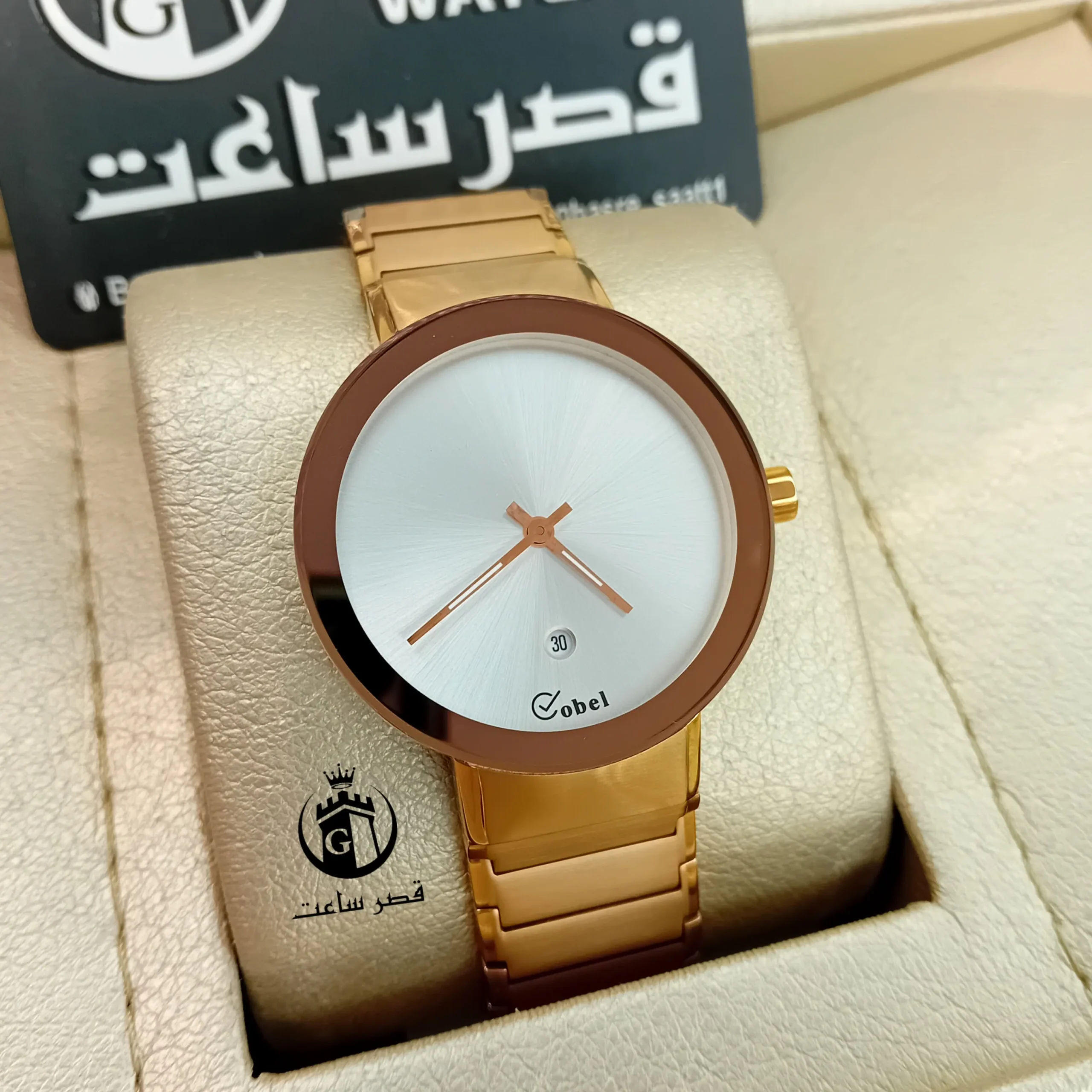 ساعت مردانه برند کوبل C124