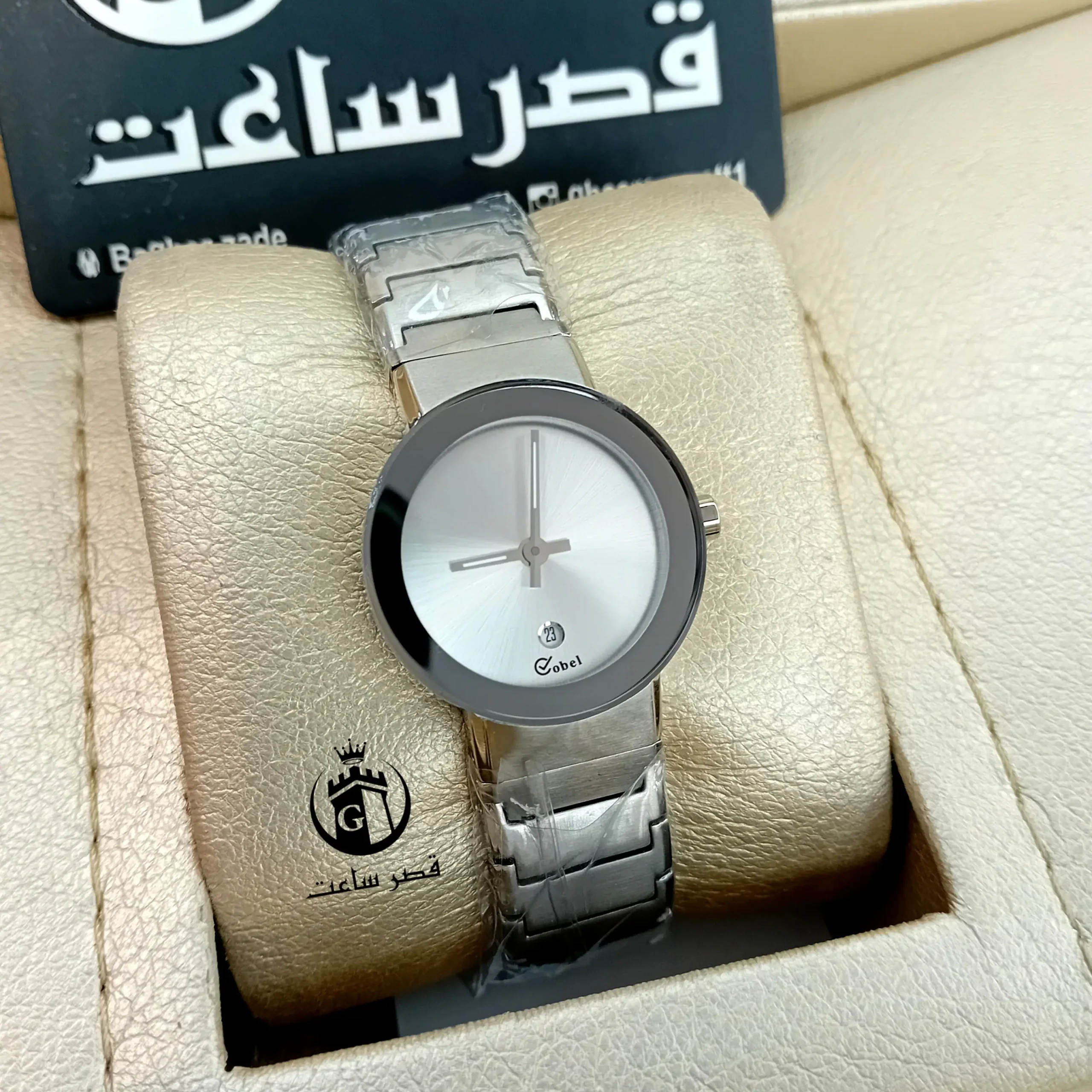 ساعت زنانه برند کوبل C124