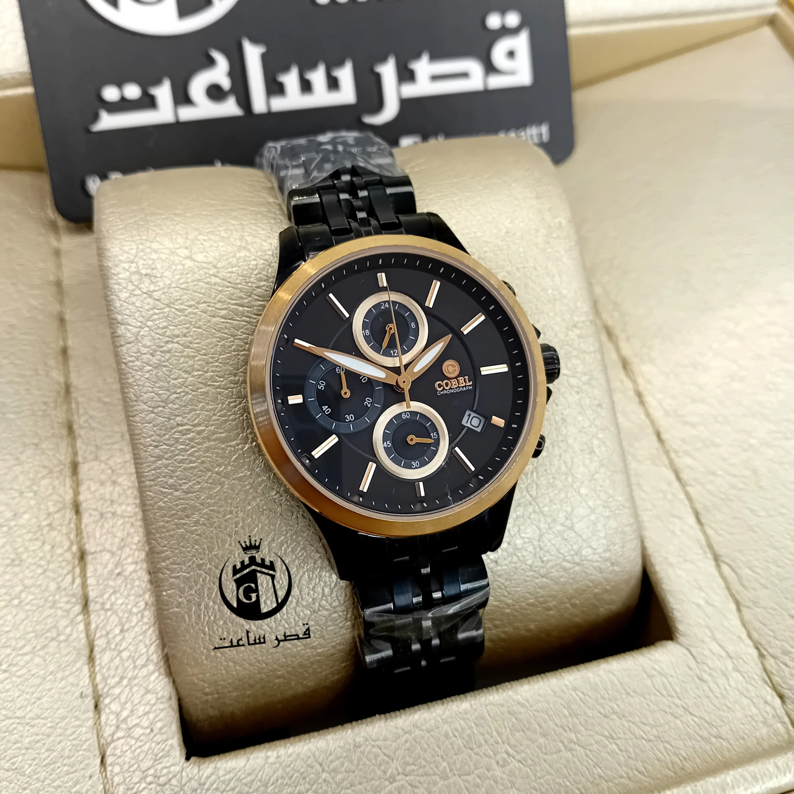 Cobel Women's Watch C115 ساعت زنانه برند کوبل C115