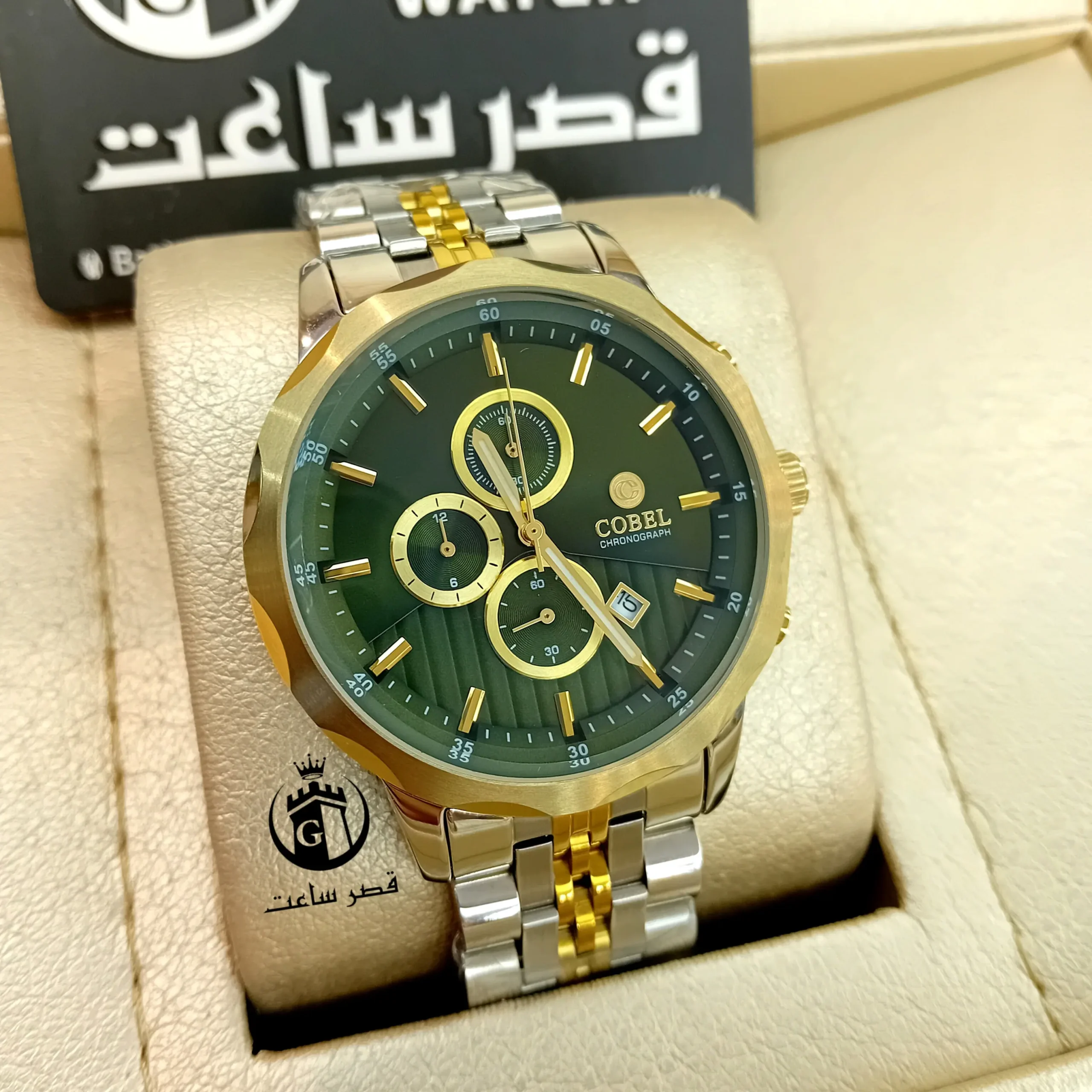 ساعت مردانه برند کوبل C127