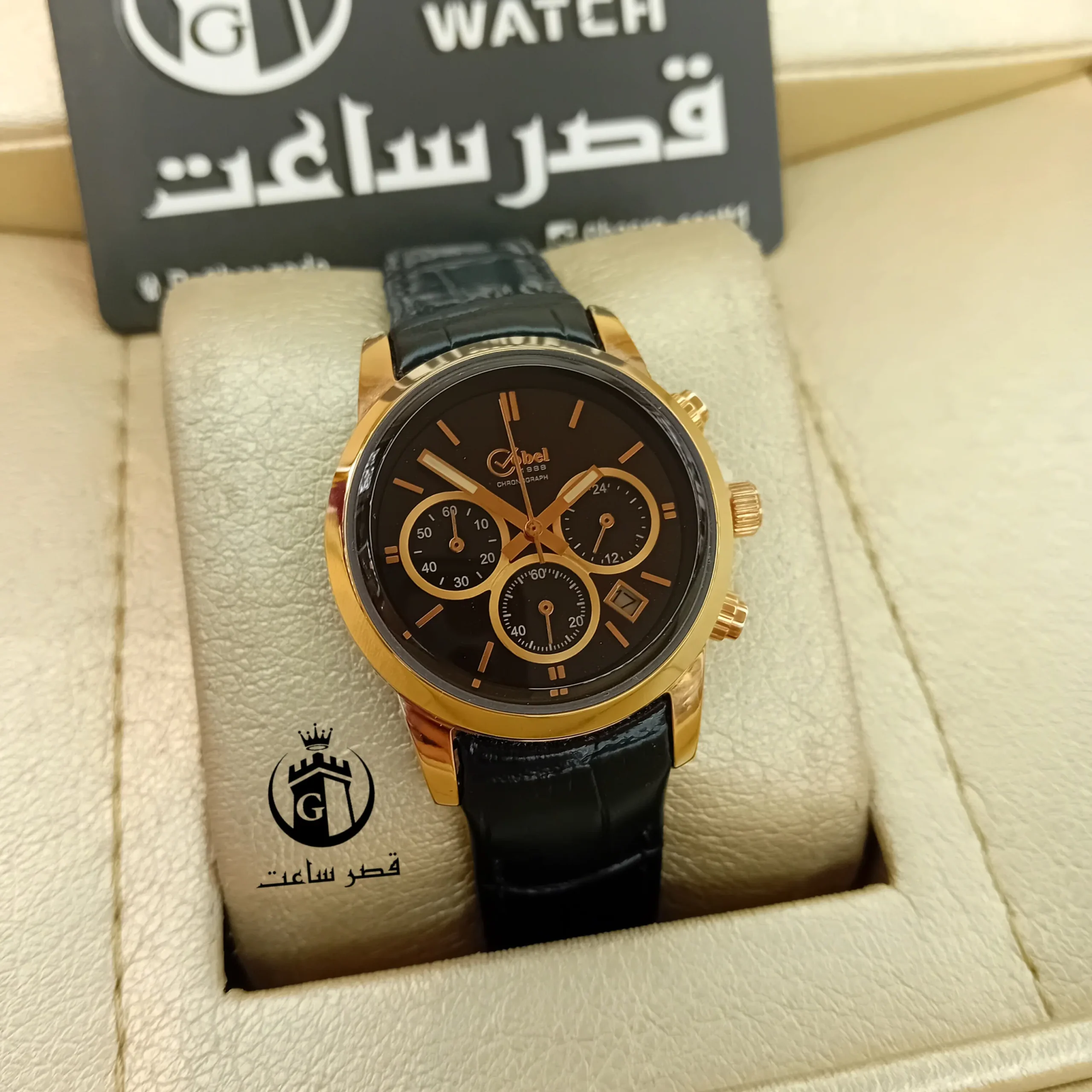 Cobel Women's Watch C116 ساعت زنانه برند کوبل C116