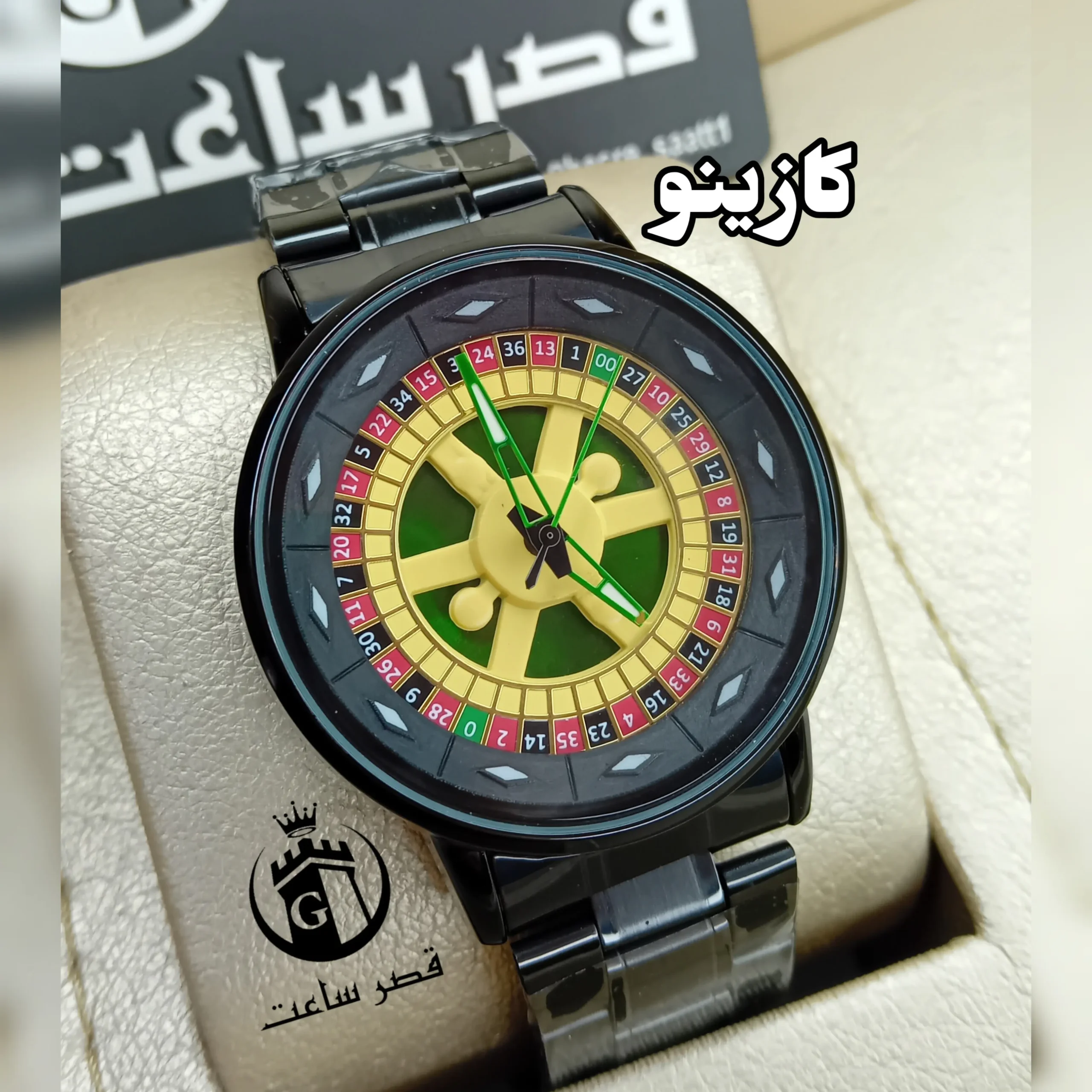 Casino-style ring watch ساعت رینگی طرح کازینو