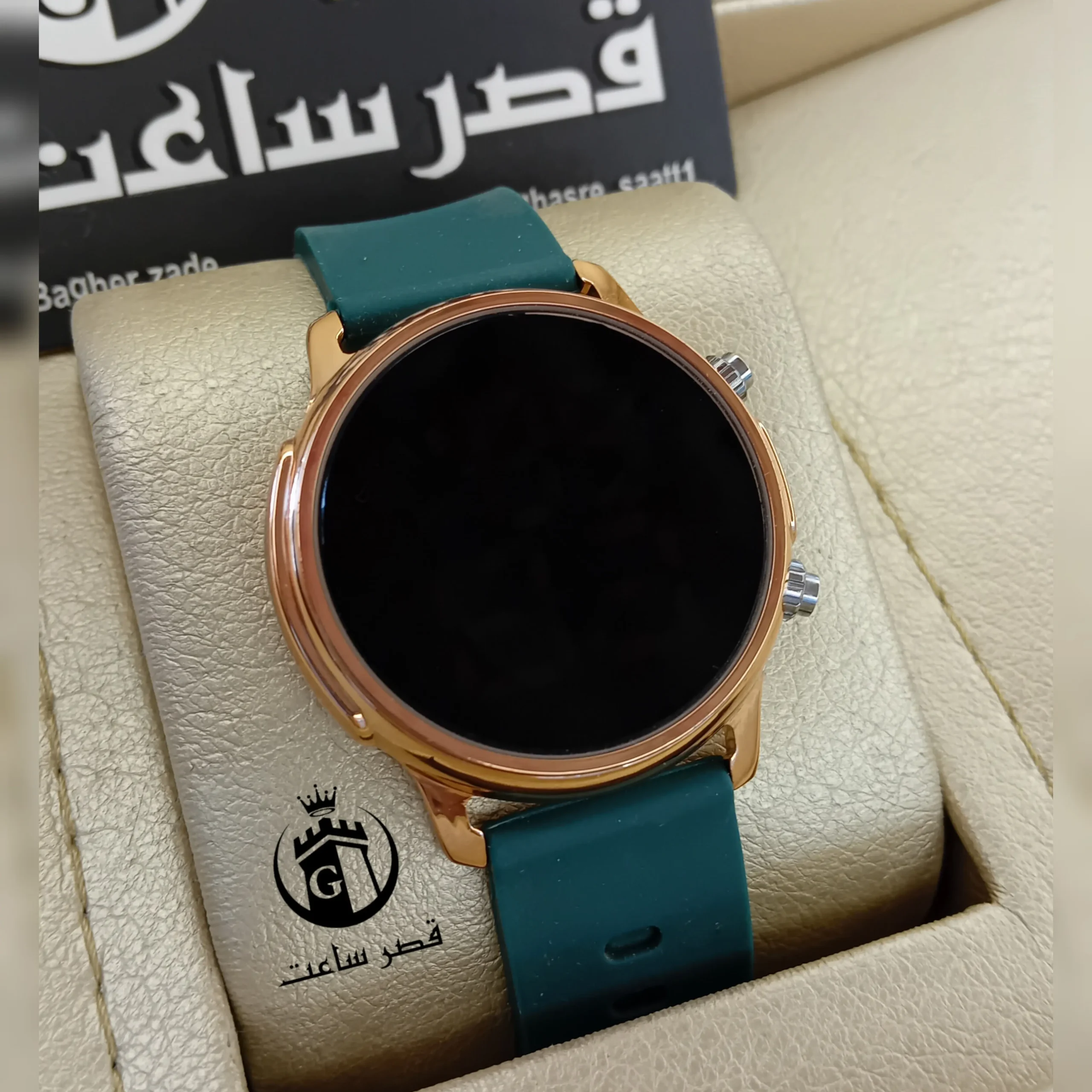 ساعت طرح اپل واچ در 11 رنگ