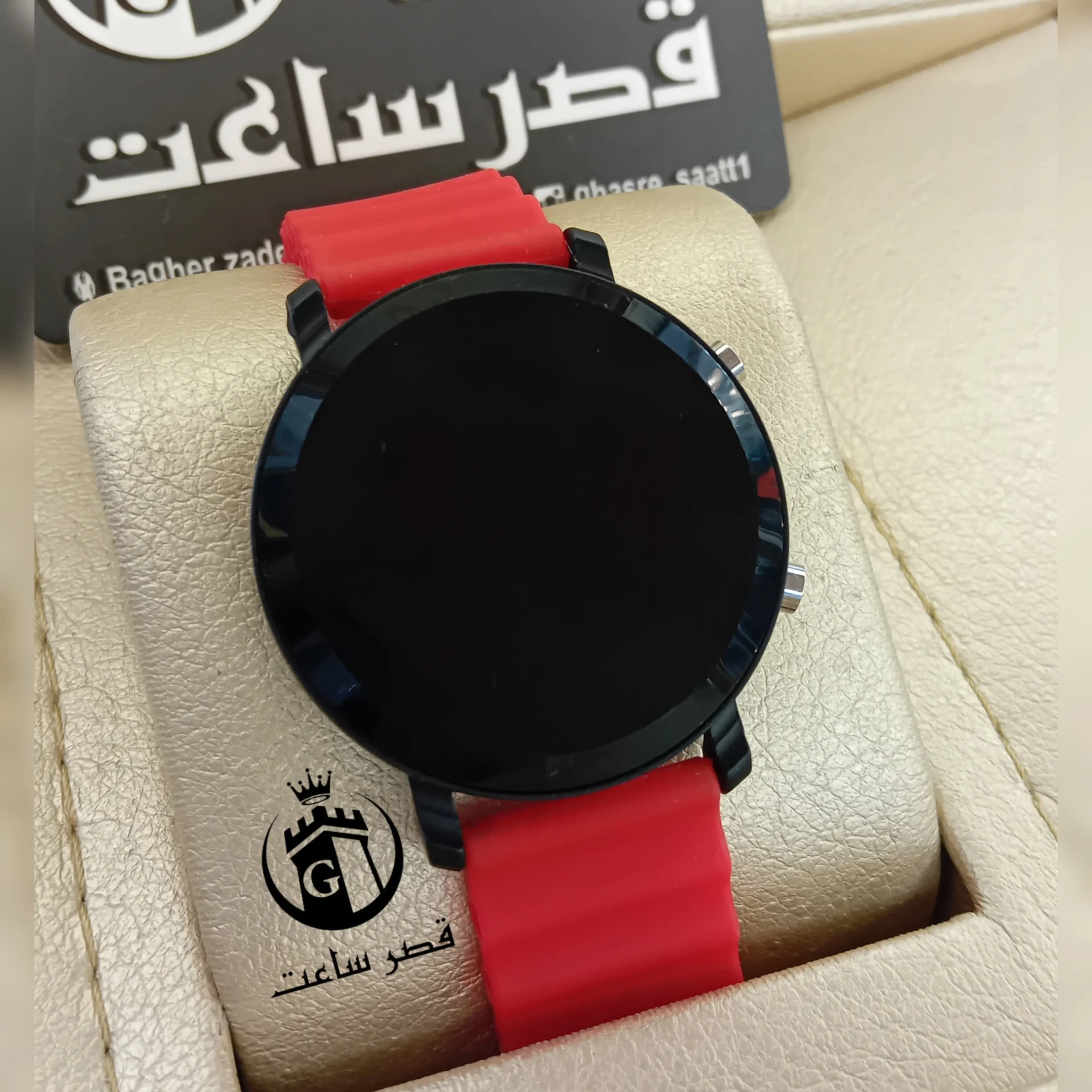 ساعت طرح اپل واچ در 11 رنگ