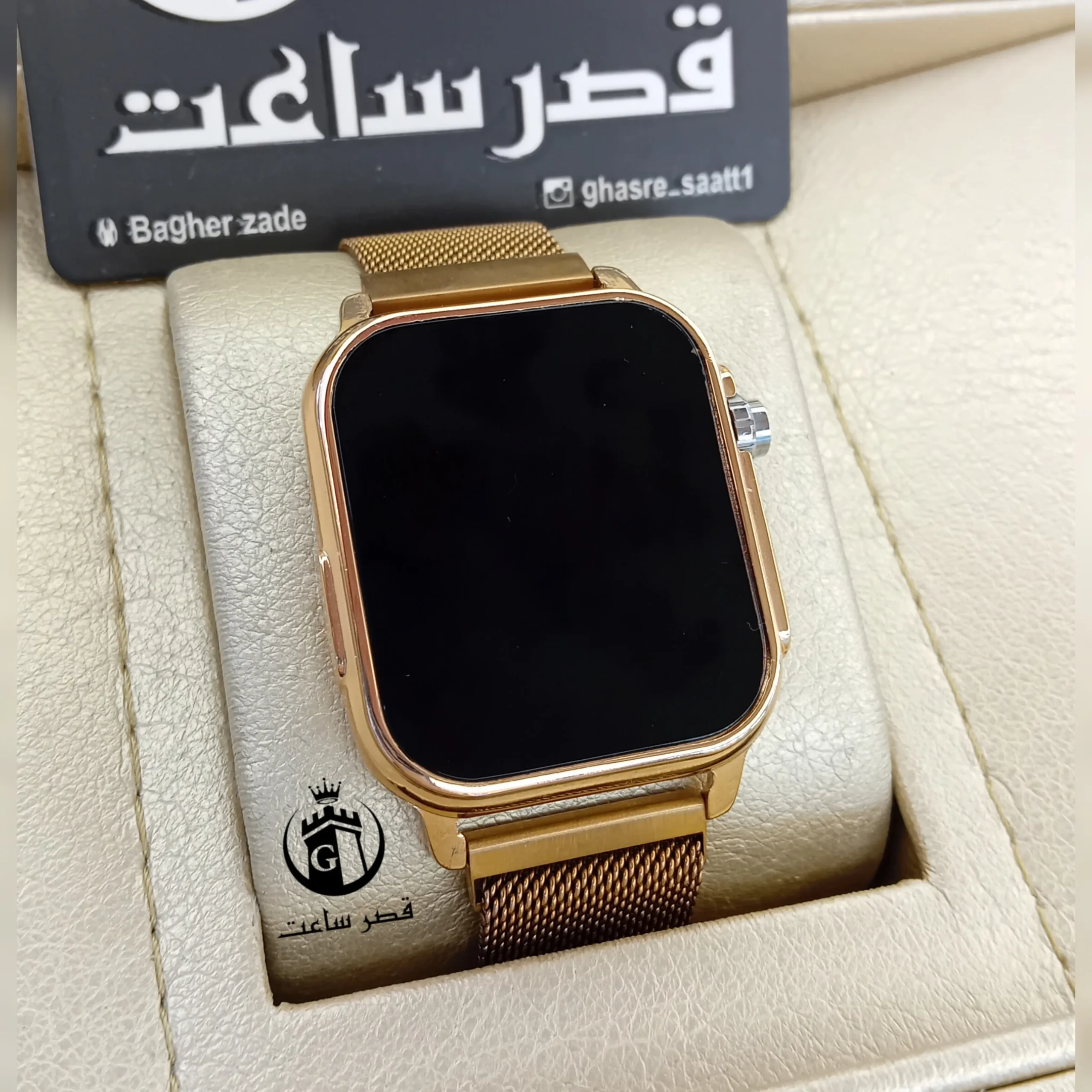 ساعت طرح اپل واچ مستطیلی در2رنگ