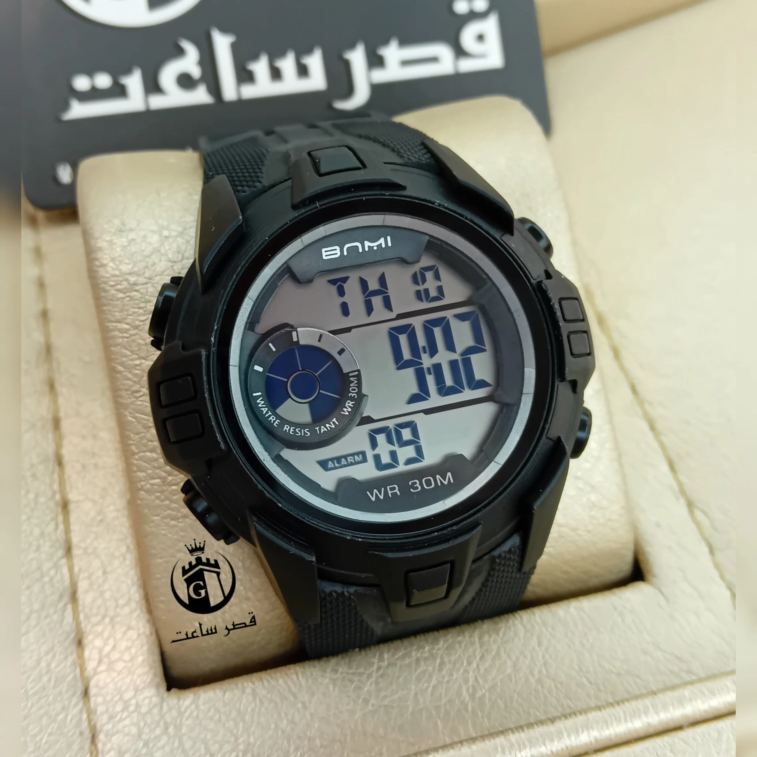 BNMI Brand Digital Watch, Model 015 ساعت دیجیتالی برند بنمی BNMI کد015