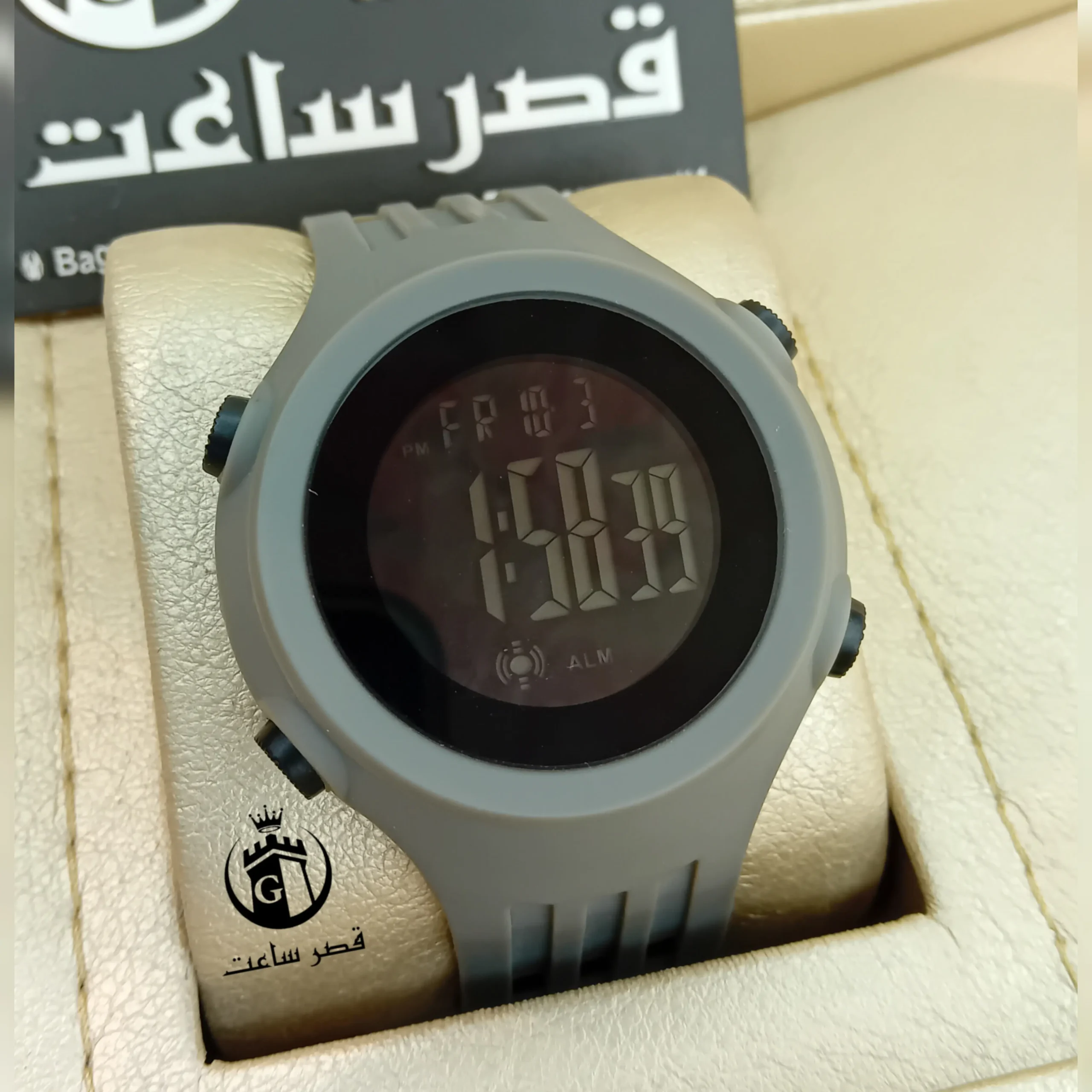 BNMI Brand Digital Watch, Model 016 ساعت دیجیتالی برند بنمی BNMI کد016