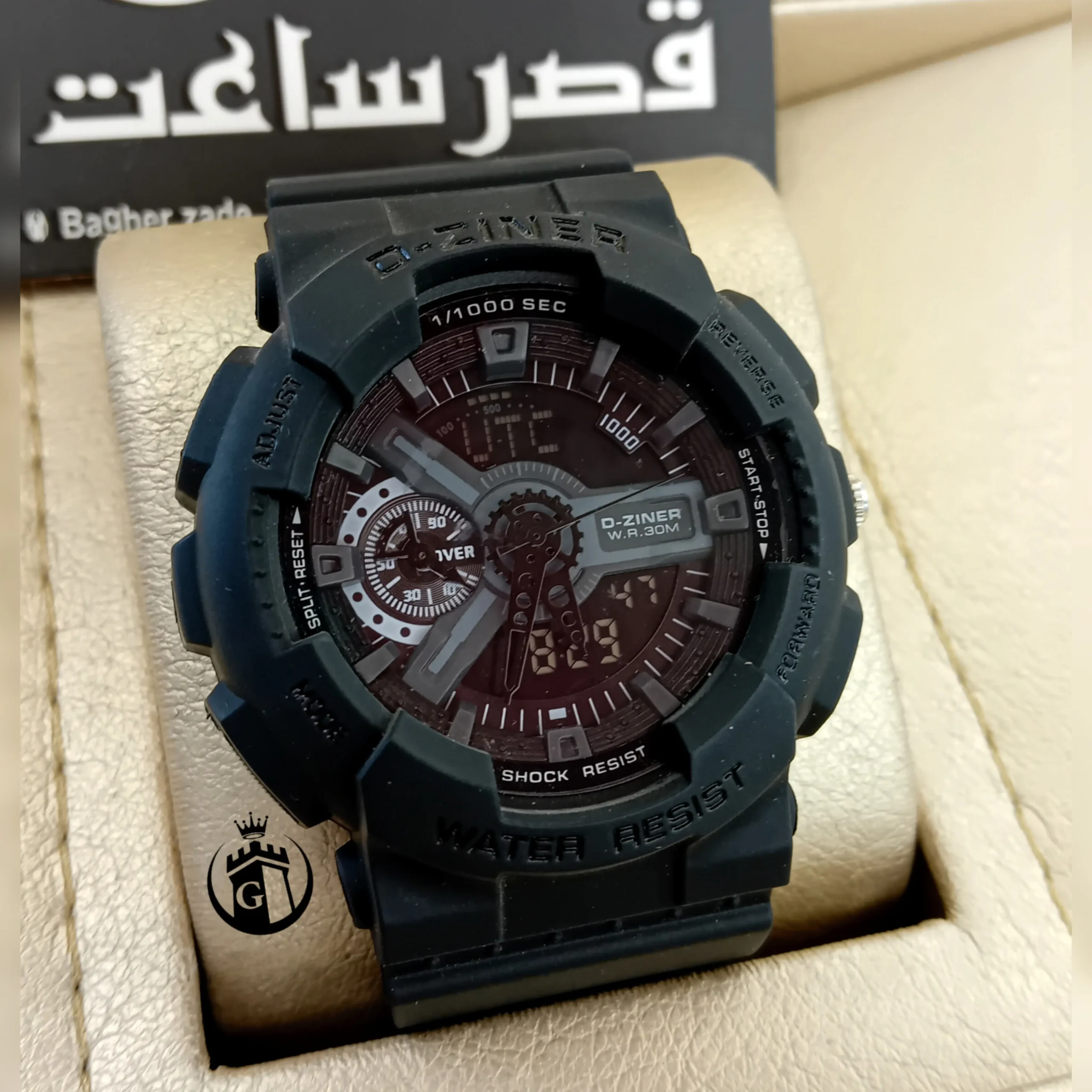 D16732 Designer Waterproof Wristwatch ساعت مچی ضد آب دیزاینر D16732